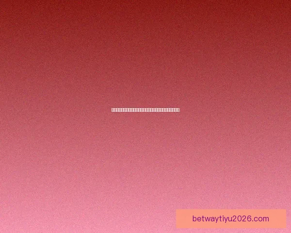 世界杯体育竞猜入口全面解析带你畅享赛事投注乐趣和获胜机会