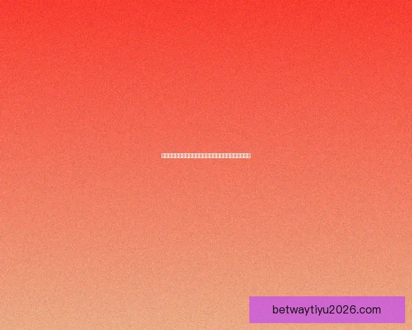 世界杯精彩竞猜尽在这里，实时赔率分析助你稳赢赛事预测