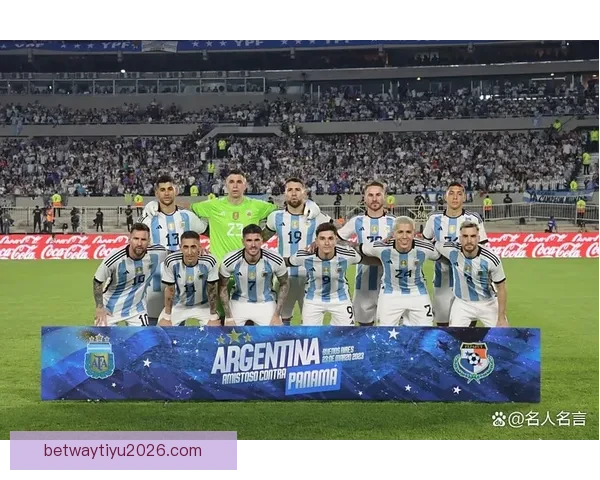 2026世界杯夺冠热门赔率深度解析与赛前趋势预测