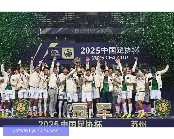 深度前瞻2026世界杯冠军归属格局与豪强实力对比及黑马崛起可能性分析 深度前瞻2026世界杯冠军归属格局与豪强实力对比及黑马崛起可能性分析