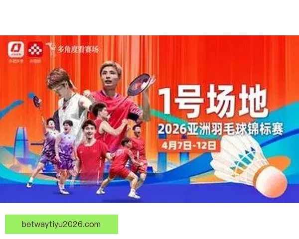 燃情世界杯精彩竞猜活动等你来挑战赢豪礼